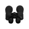 Binoculaires portables 15x70 pour l'observation des oiseaux