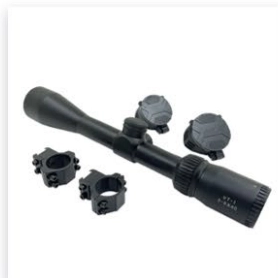 Scope du fusil1